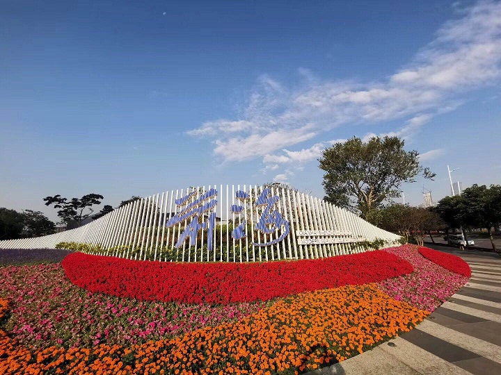 喜讯 l 热烈庆祝我公司中标深圳市南山区南山街道办事处市政道路清扫保洁服务项目 喜讯 l 热烈庆祝我公司中标深圳市南山区南山街道办事处市政道路清扫保洁服务项目