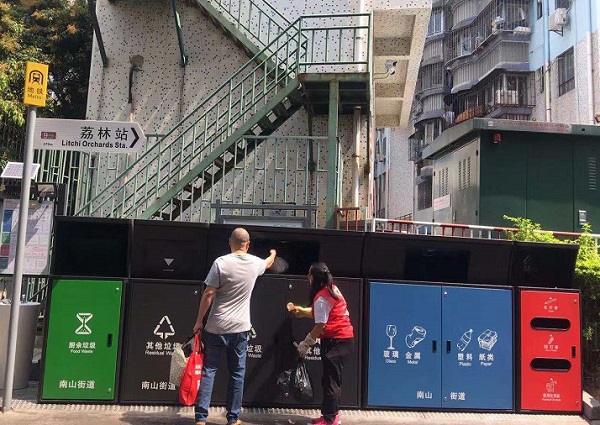 装修垃圾清运急难愁,看腾博会怎么做? 装修垃圾清运急难愁,看腾博会怎么做?